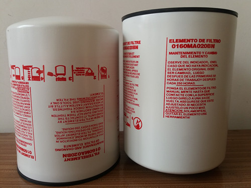 HYDAC賀德克濾芯圖片/HYDAC賀德克濾芯樣板圖 (4)