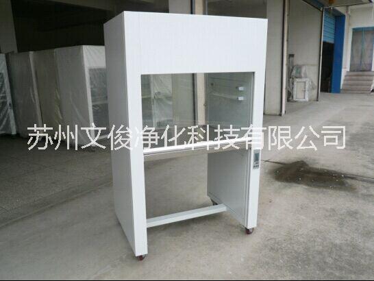 玻璃工作臺(tái)圖片/玻璃工作臺(tái)樣板圖 (1)