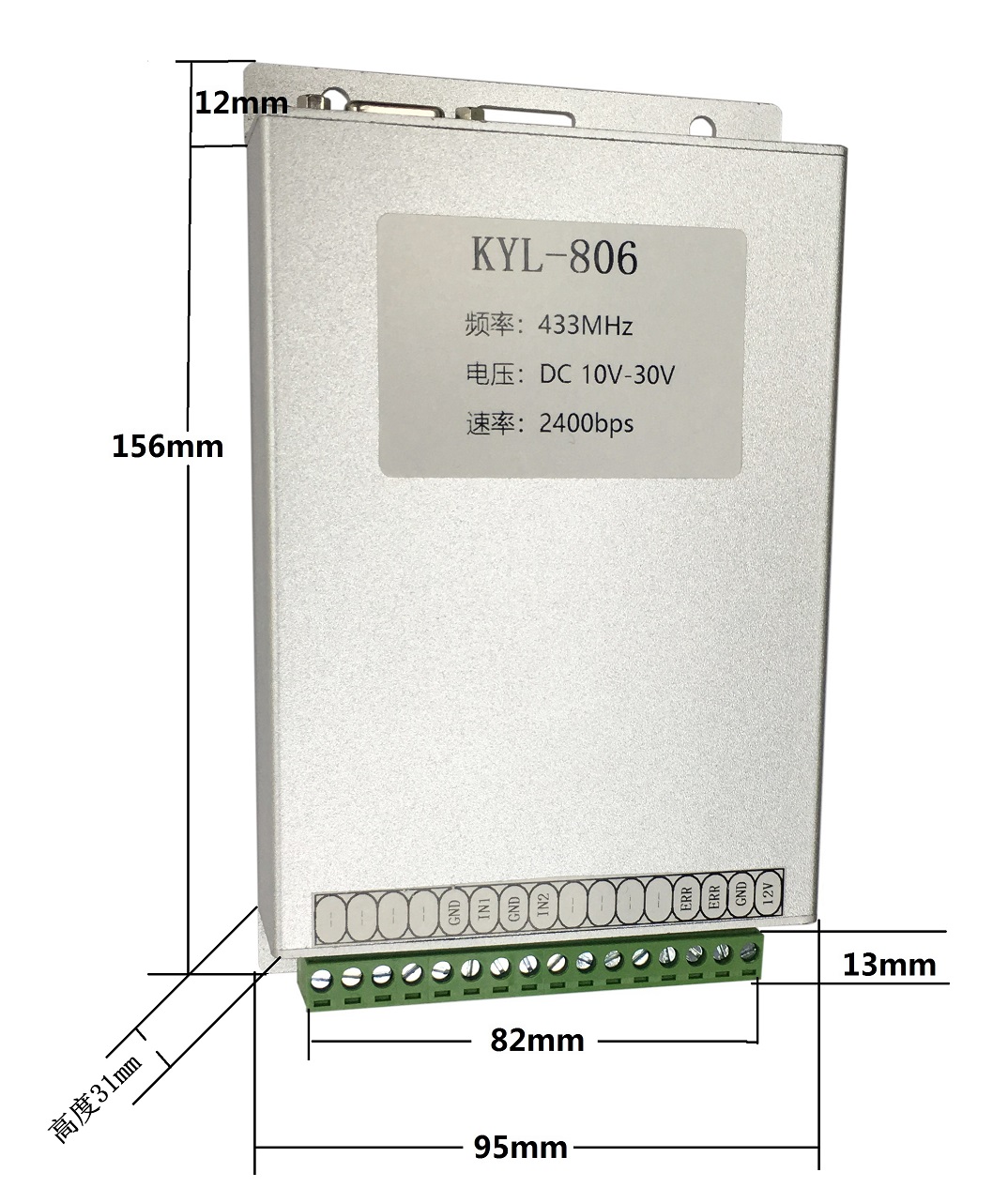 KYL-806 無線模塊圖片/KYL-806 無線模塊樣板圖 (4)