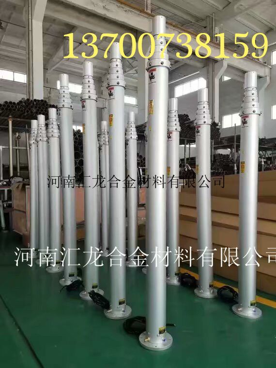 便攜式升降圖片/便攜式升降樣板圖 (1)