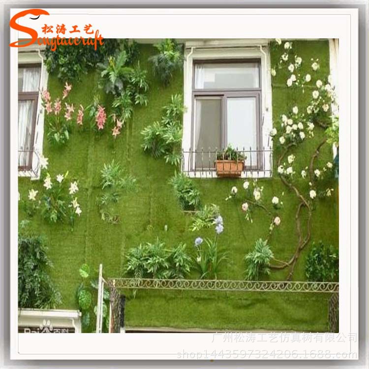 仿真植物圖片/仿真植物樣板圖 (3)