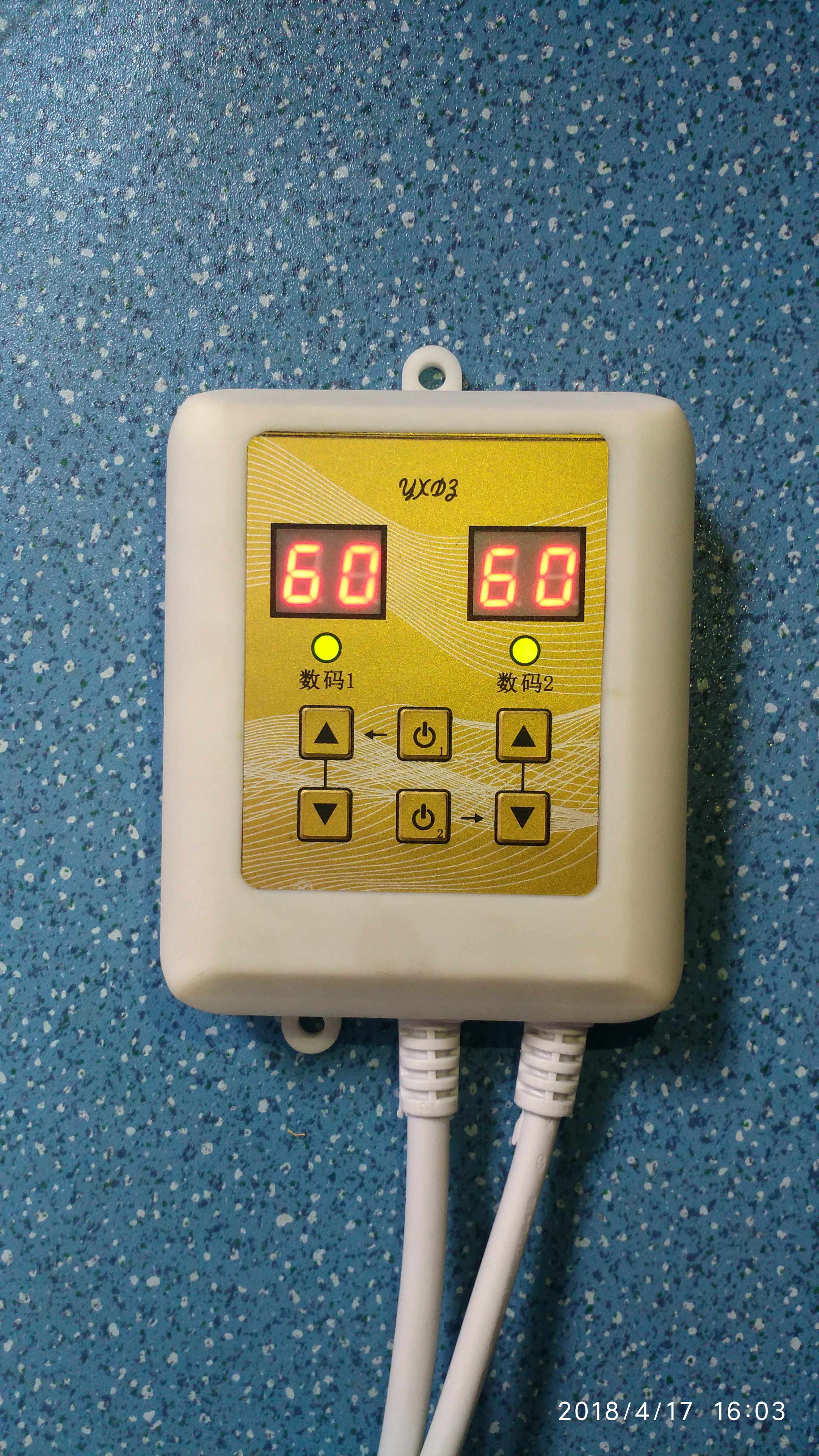 電熱毯溫控器圖片/電熱毯溫控器樣板圖 (4)