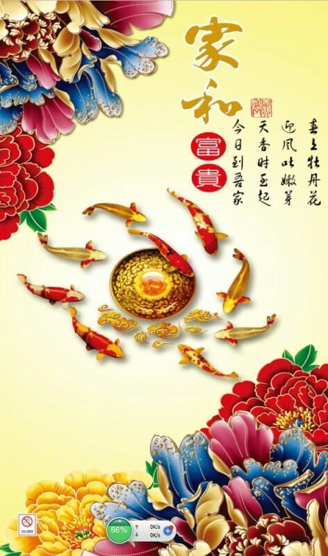 藝術(shù)墻暖畫圖片/藝術(shù)墻暖畫樣板圖 (1)