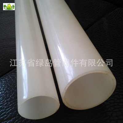 耐酸堿耐高溫pvdf管材  pvdf管件生產(chǎn)直銷
