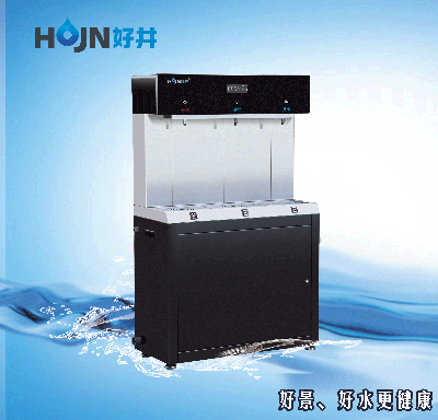 好井牌不銹鋼商務(wù)節(jié)能飲水機 節(jié)能飲水機好井牌