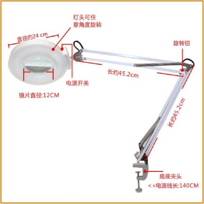 臺式放大鏡圖片/臺式放大鏡樣板圖 (2)