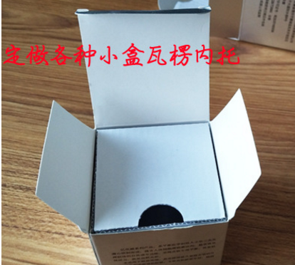 瓦楞紙盒圖片/瓦楞紙盒樣板圖 (1)