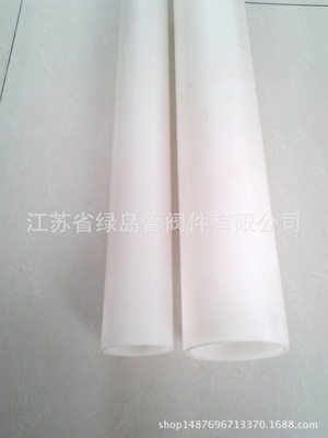加厚PVDF管圖片/加厚PVDF管樣板圖 (4)