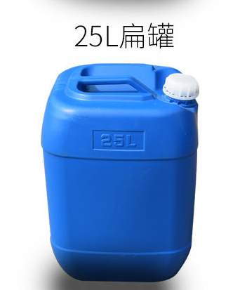 廣西塑料桶 化工桶 包裝桶 周轉(zhuǎn)桶