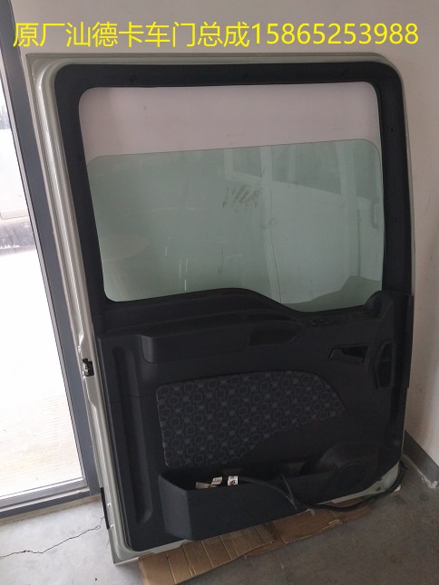 車門總成圖片/車門總成樣板圖 (2)