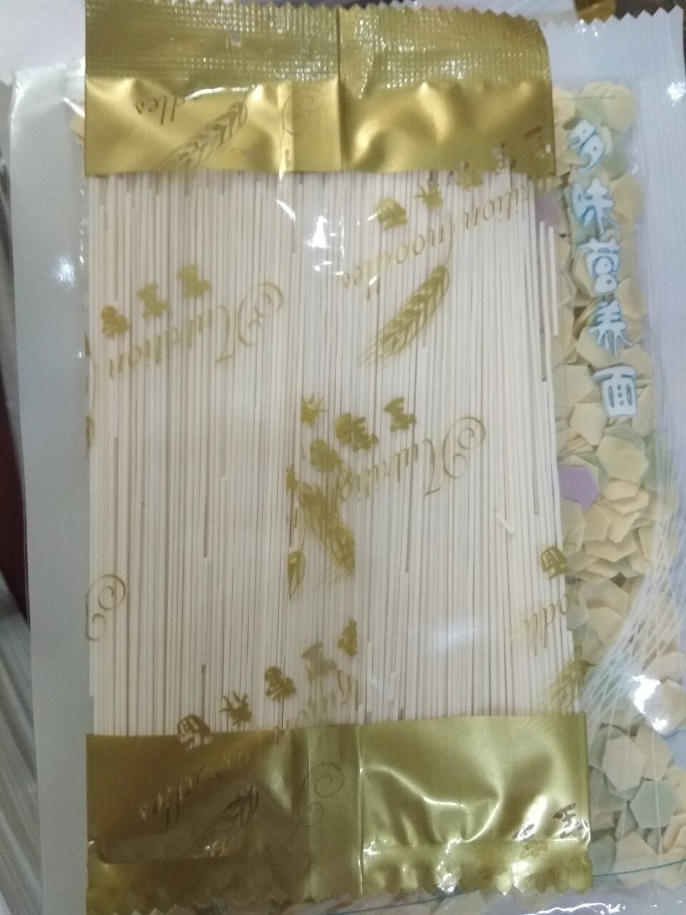 二代發(fā)酵面直面圖片