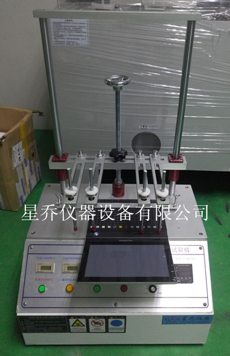 按鍵壽命測試機圖片/按鍵壽命測試機樣板圖 (1)