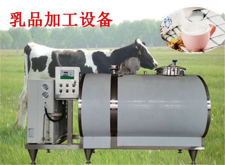 巴氏鮮奶機(jī)圖片/巴氏鮮奶機(jī)樣板圖 (4)