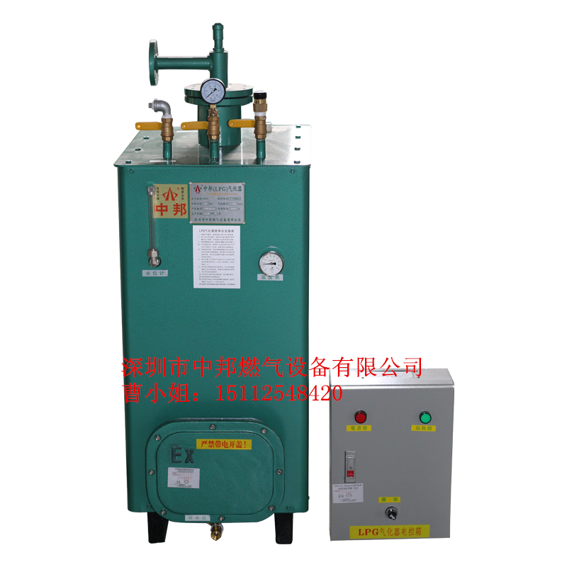 供應東莞50Kg氣化器圖片/供應東莞50Kg氣化器樣板圖 (4)