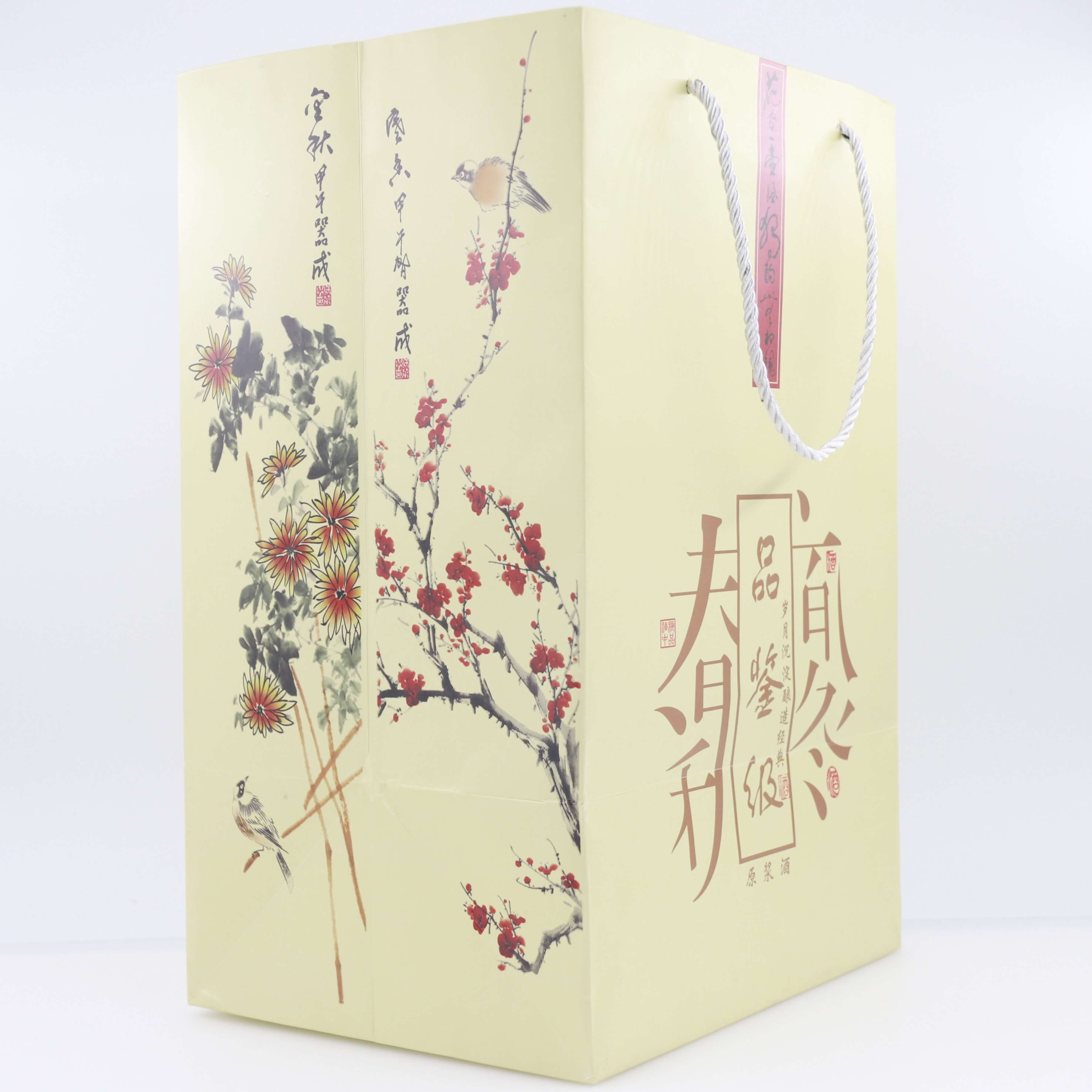 中黔純糧坤沙藏級醬香白酒春夏秋冬圖片/中黔純糧坤沙藏級醬香白酒春夏秋冬樣板圖 (4)