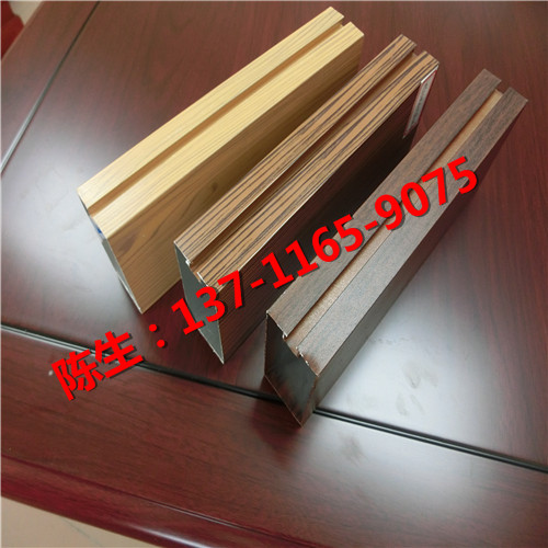 木紋鋁方通圖片/木紋鋁方通樣板圖 (1)