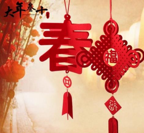 毛氈飾品圖片/毛氈飾品樣板圖 (2)