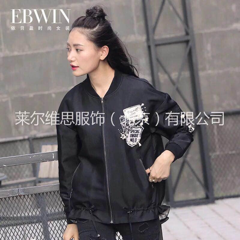 若有所思18秋風(fēng)衣外套女裝新款組合適賣品牌折扣女裝走份貨源北京惠品