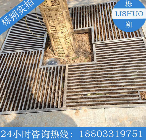 玻璃鋼樹箅子圖片/玻璃鋼樹箅子樣板圖 (4)