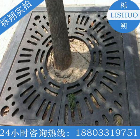 玻璃鋼樹箅子圖片/玻璃鋼樹箅子樣板圖 (1)