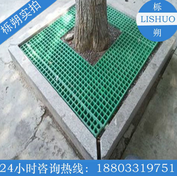 玻璃鋼樹箅子圖片/玻璃鋼樹箅子樣板圖 (3)