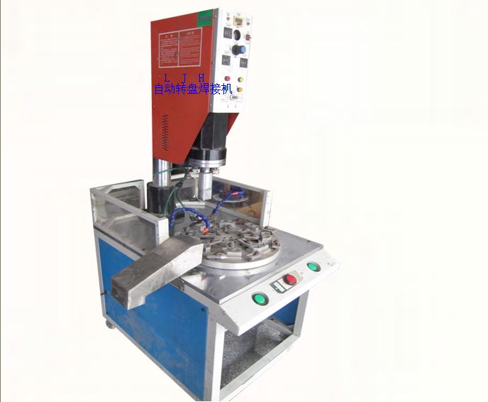 超聲波焊接機(jī)圖片/超聲波焊接機(jī)樣板圖 (2)