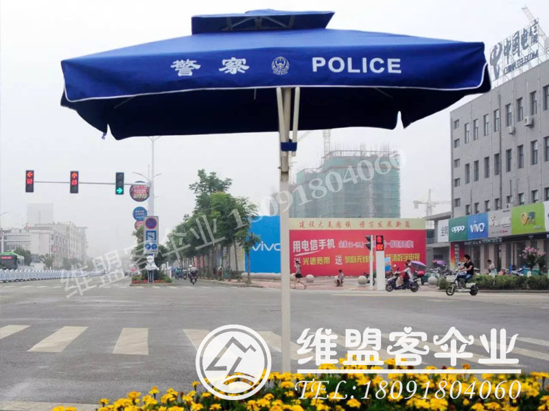 超員檢查遮陽傘   安檢執(zhí)勤傘圖片
