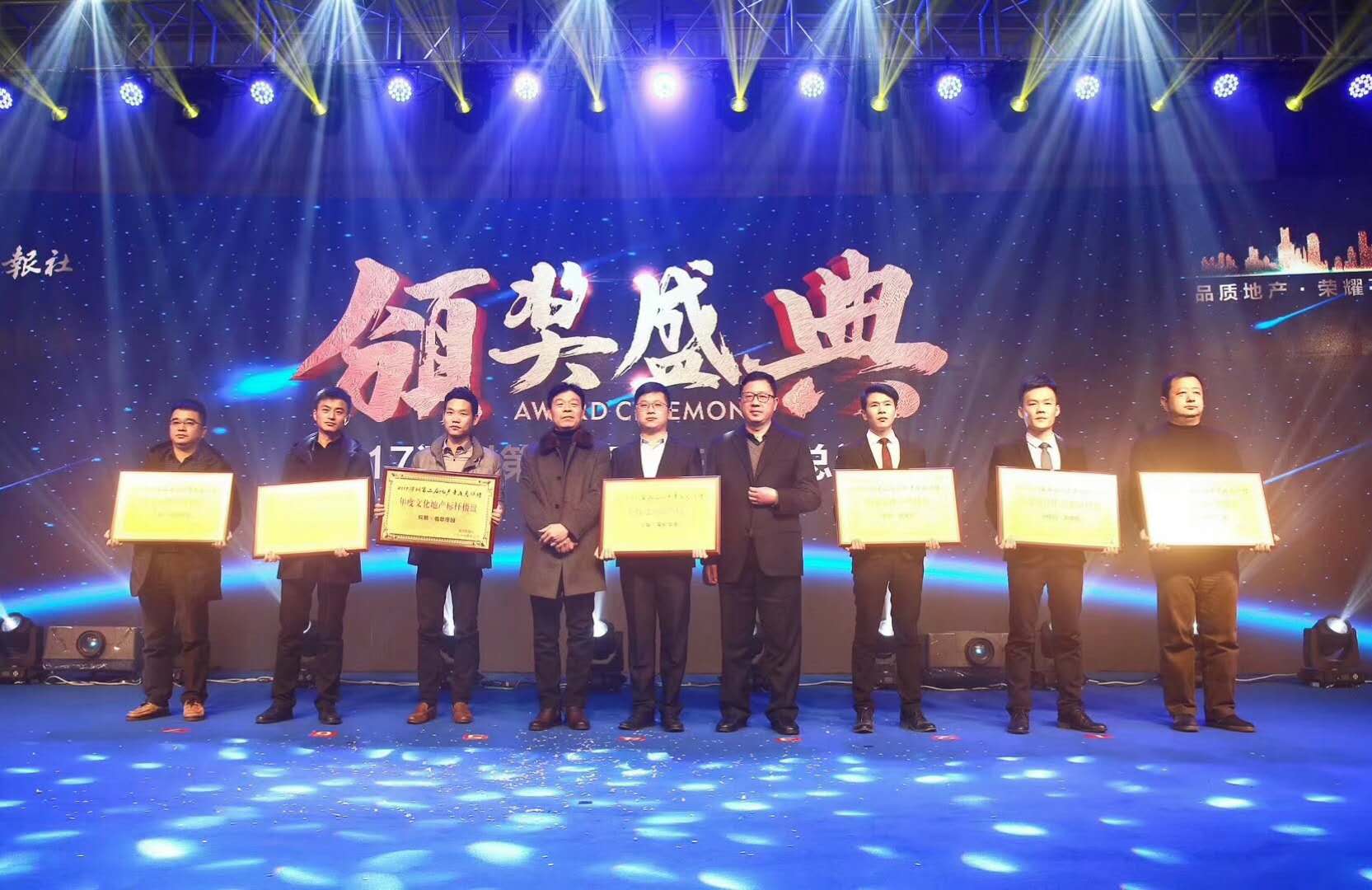 活動(dòng)慶典圖片/活動(dòng)慶典樣板圖 (3)