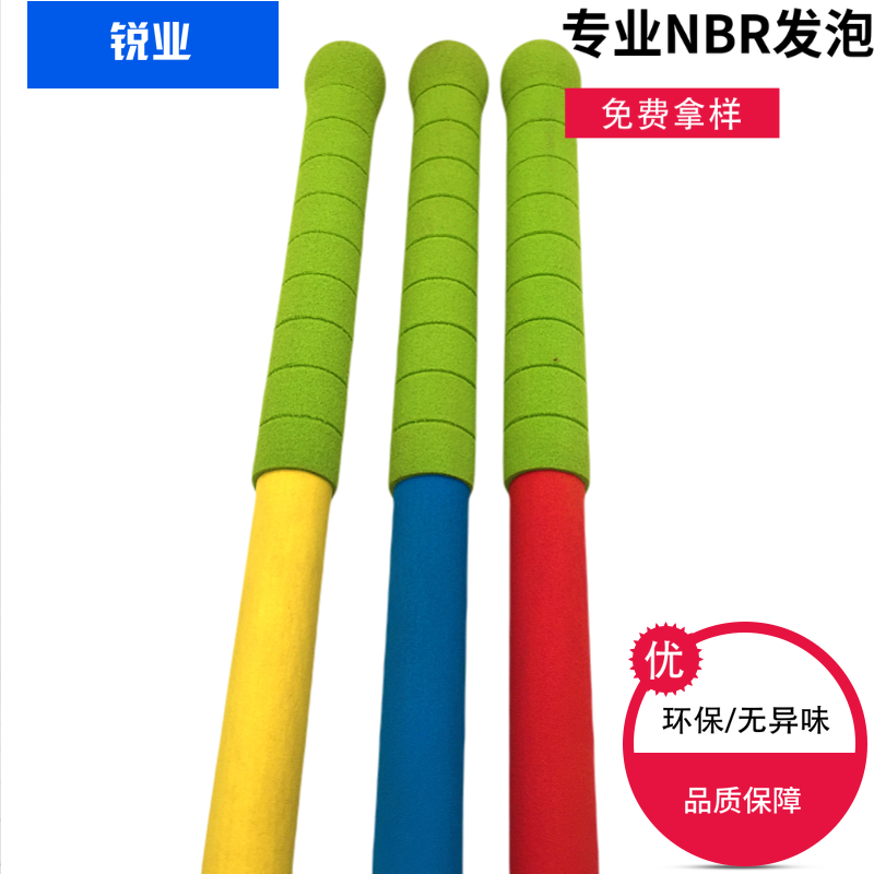兒童高爾夫圖片/兒童高爾夫樣板圖 (4)