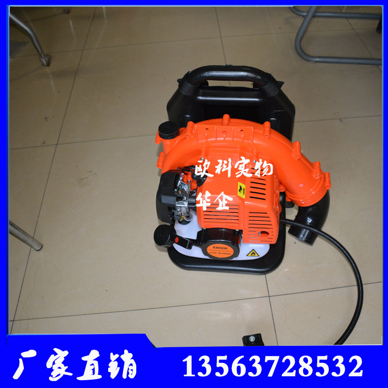 路面樹葉吹風(fēng)機(jī) 森林滅火器 小型圖片
