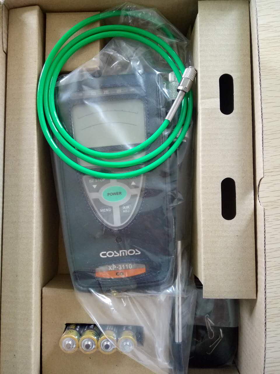 日本新* XP-3110 可燃?xì)怏w檢測儀