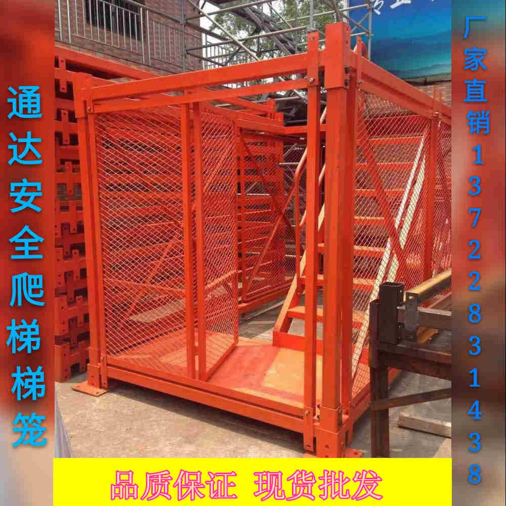 高墩梯籠圖片/高墩梯籠樣板圖 (2)