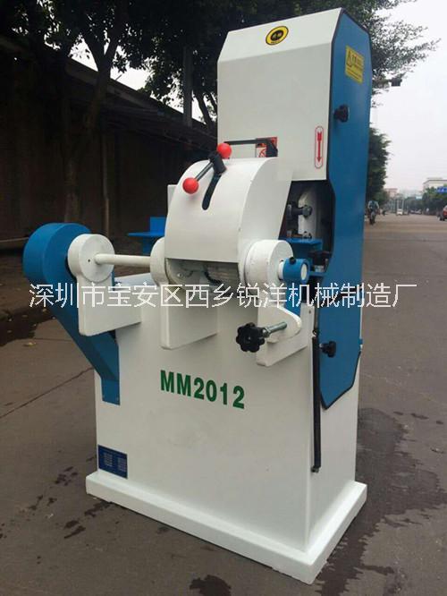 MM2012單帶圓棒砂光機(jī)  圓棒磨光機(jī)   圓棒打磨機(jī)