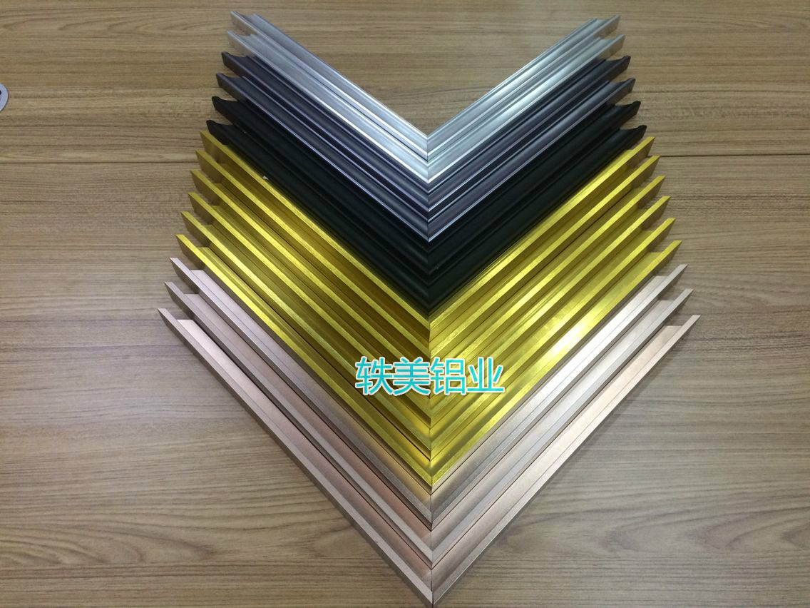 鋁合金相框型材圖片/鋁合金相框型材樣板圖 (3)