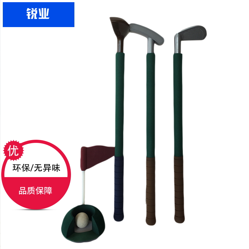 兒童高爾夫圖片/兒童高爾夫樣板圖 (1)