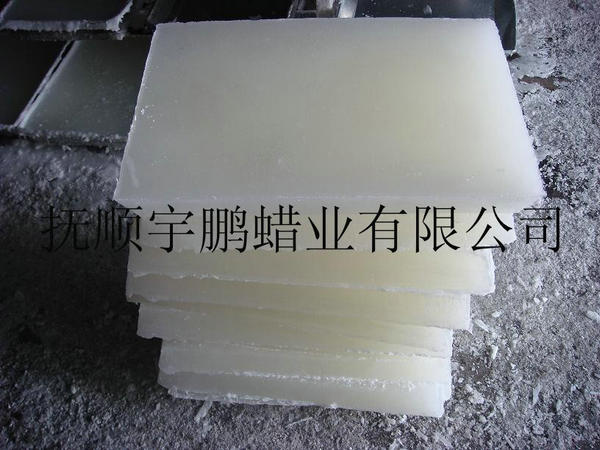 顆粒石蠟生產(chǎn)線圖片/顆粒石蠟生產(chǎn)線樣板圖 (4)