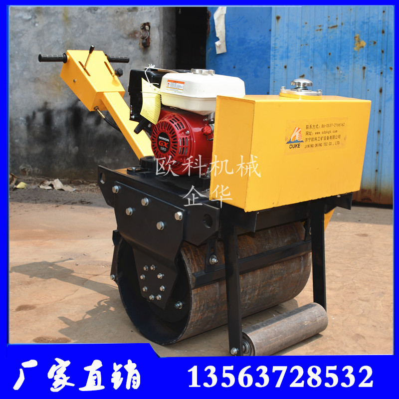 單光輪壓路機(jī) 手扶單輪壓圖片