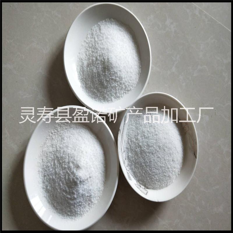 陰離子圖片/陰離子樣板圖 (4)