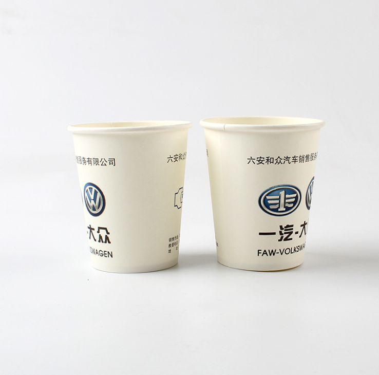 一次性杯子圖片/一次性杯子樣板圖 (2)