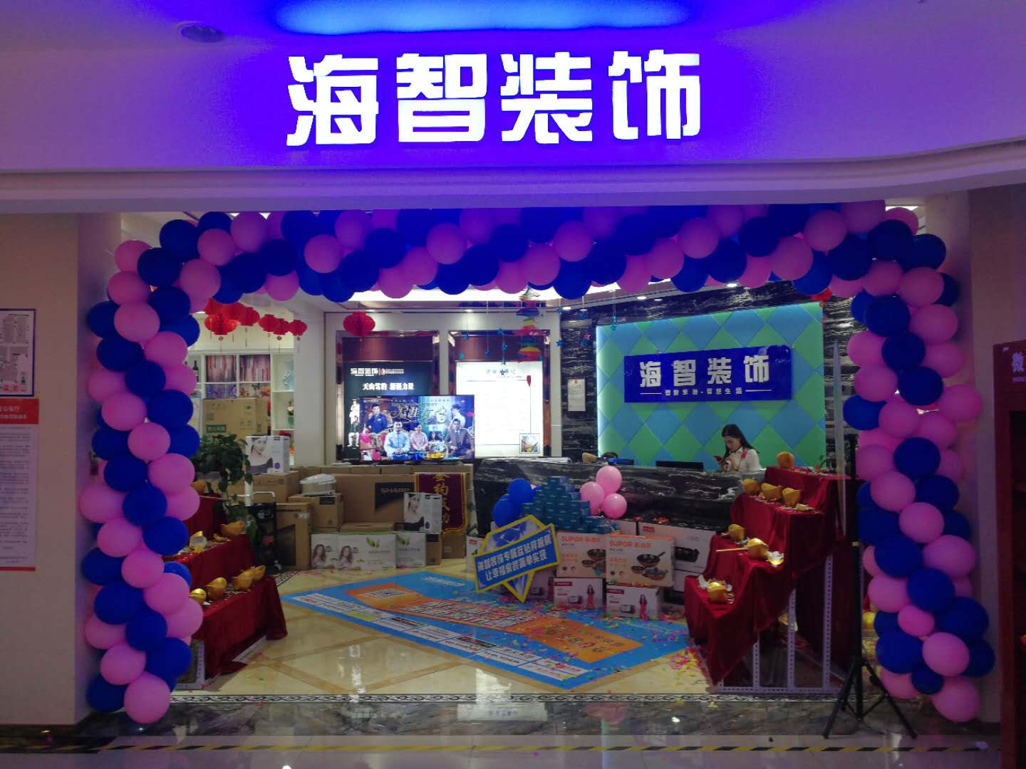 烏魯木齊裝修公司哪家好新疆海智裝飾裝修室內(nèi)裝修室內(nèi)裝潢家紡家飾裝修公司 新疆海智裝飾公司