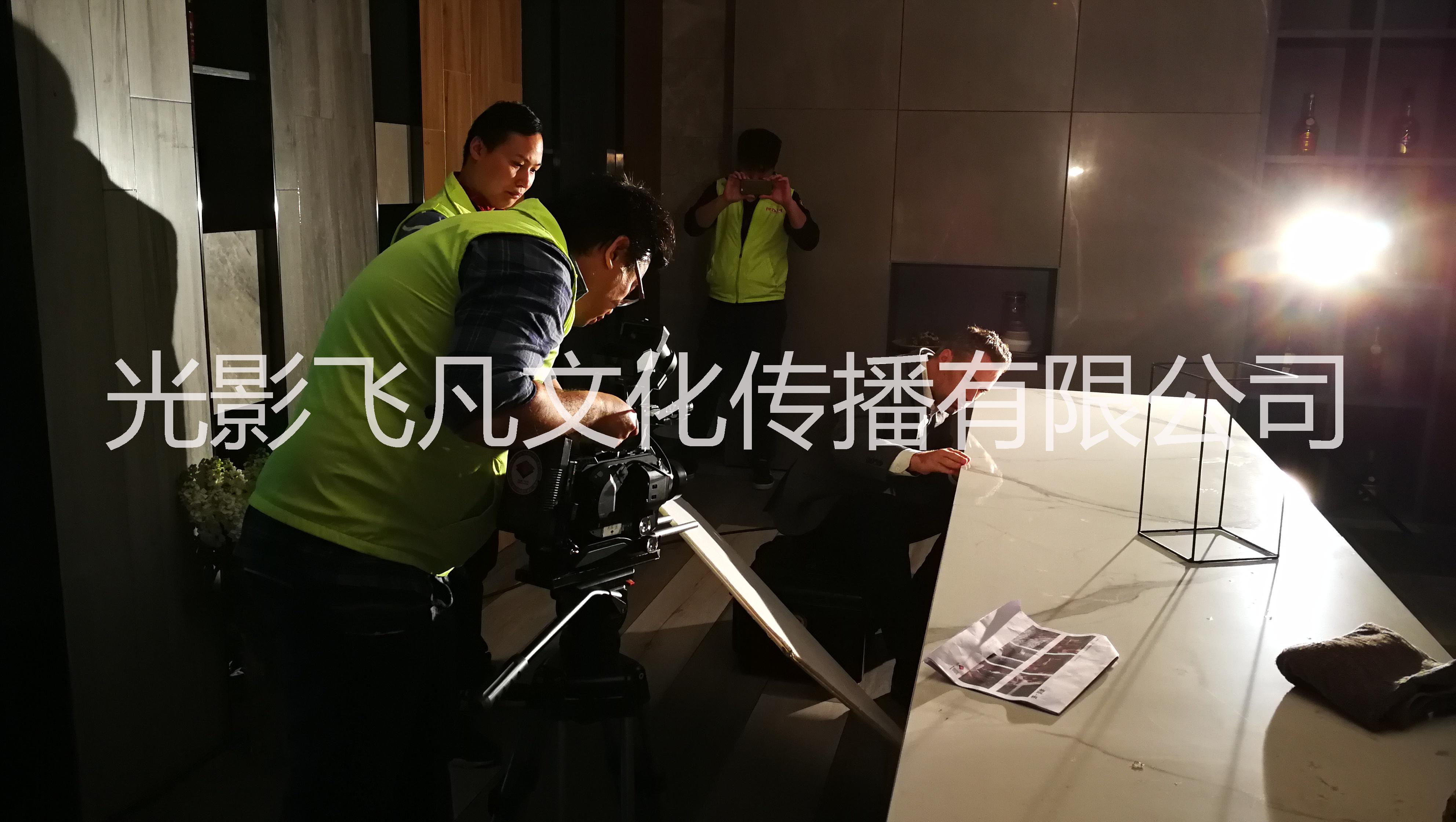 企業(yè)宣傳片圖片/企業(yè)宣傳片樣板圖 (2)