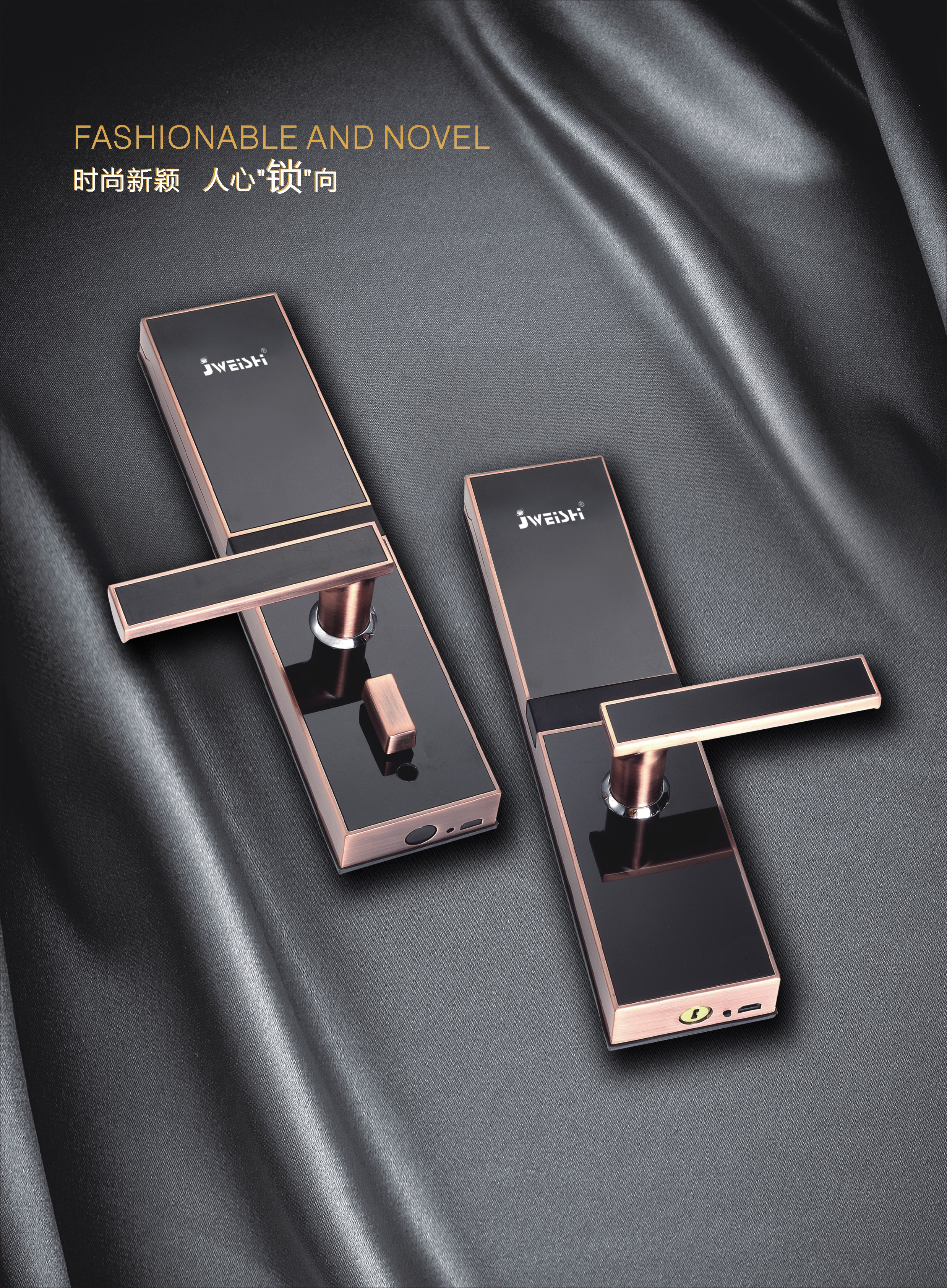 家衛(wèi)士指紋鎖 石家莊家衛(wèi)士指紋鎖