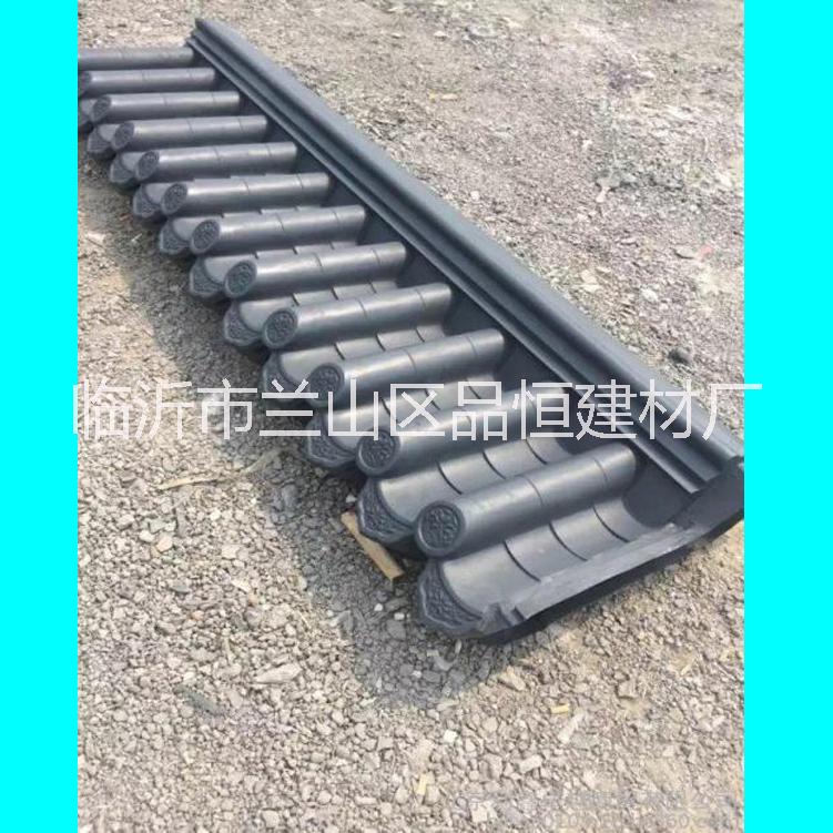 濟南青島淄博品恒一體仿古屋檐樹脂瓦配件PVC仿古樹脂圍墻一體瓦