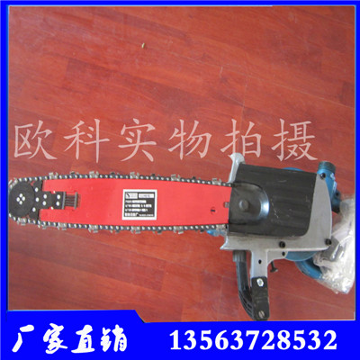 小型風(fēng)動(dòng)鏈鋸 木料切割鋸 風(fēng)動(dòng)切割鏈鋸
