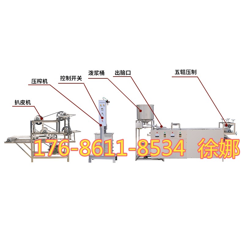 豆腐皮機(jī)械設(shè)備圖片/豆腐皮機(jī)械設(shè)備樣板圖 (3)