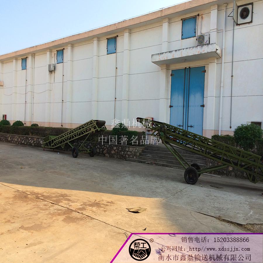 平頭裝倉(cāng)輸送機(jī)價(jià)格圖片/平頭裝倉(cāng)輸送機(jī)價(jià)格樣板圖 (4)