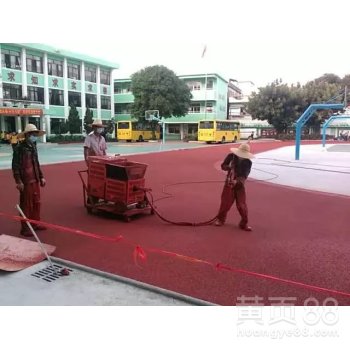 塑膠跑道圖片/塑膠跑道樣板圖 (3)