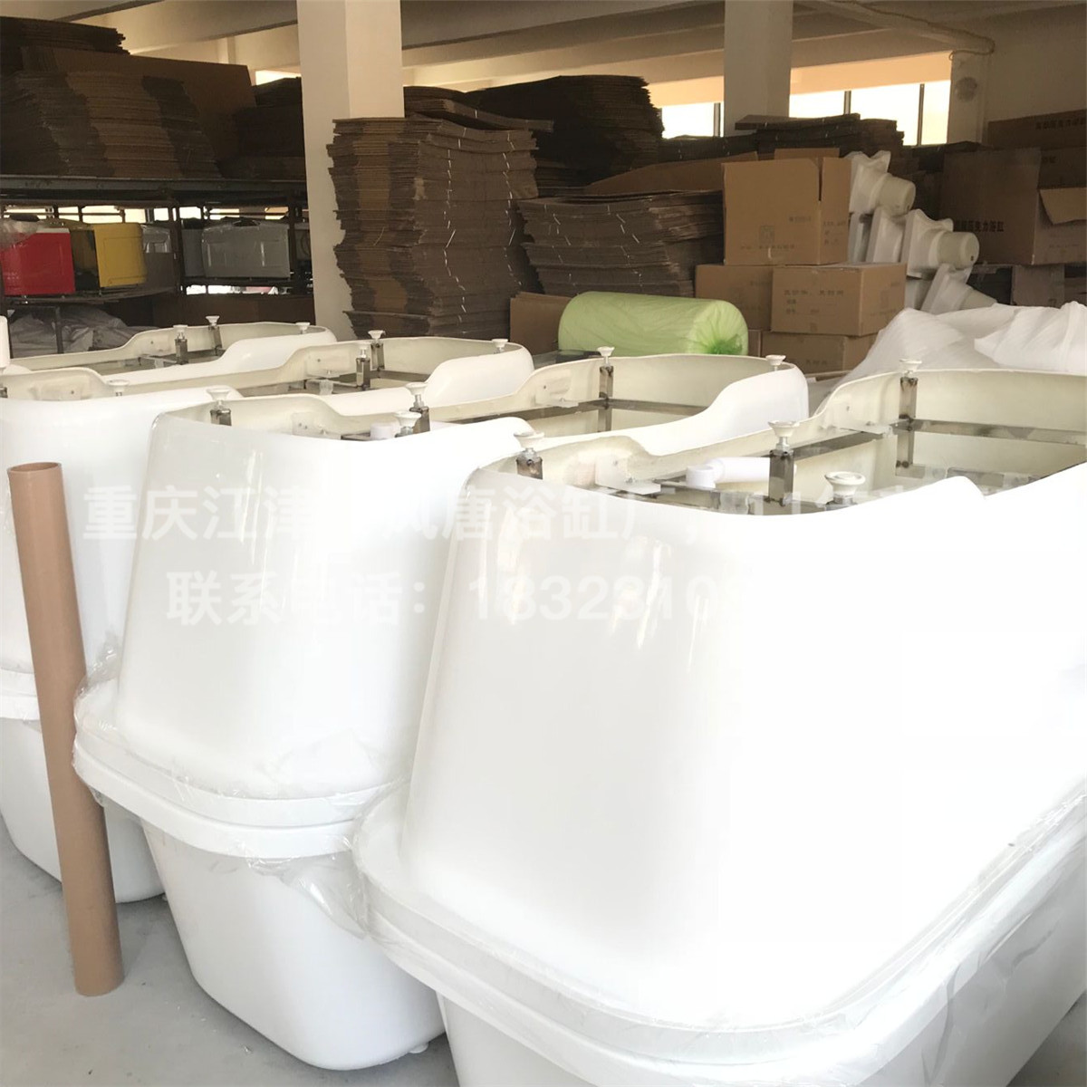 重慶哪里可以定做洗頭盆圖片