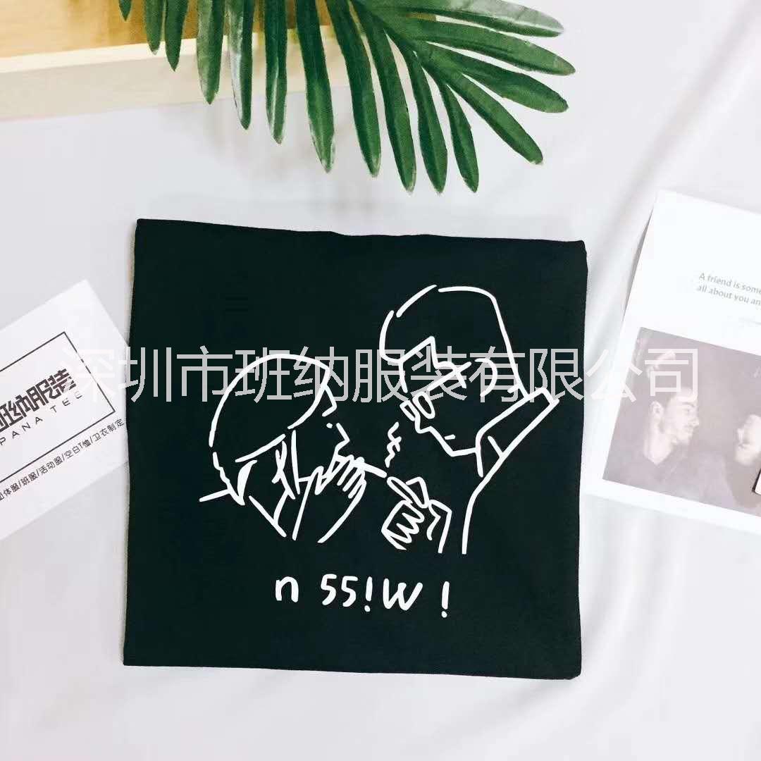 專業(yè)定制盡在班納圖片/專業(yè)定制盡在班納樣板圖 (2)