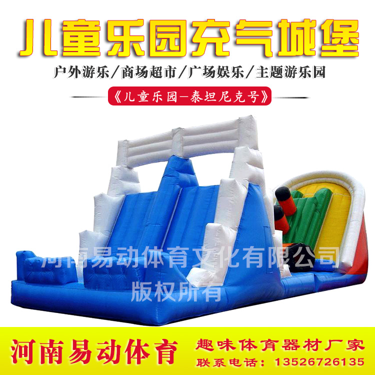 世紀(jì)寶貝圖片/世紀(jì)寶貝樣板圖 (3)